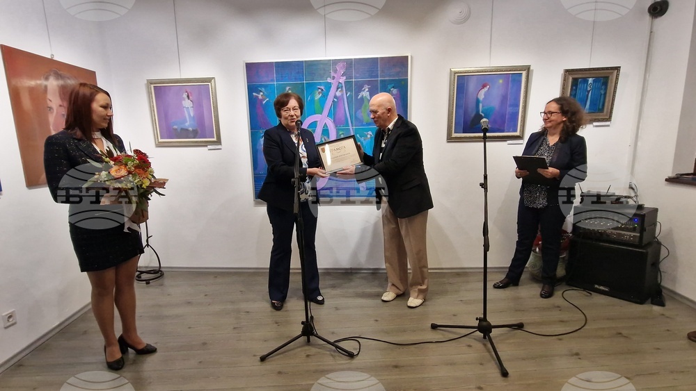 Троян - Владимир Киров - ретроспективна изложба - откриване