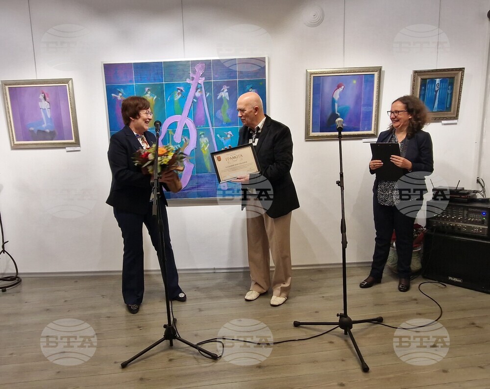 Троян - Владимир Киров - ретроспективна изложба - откриване