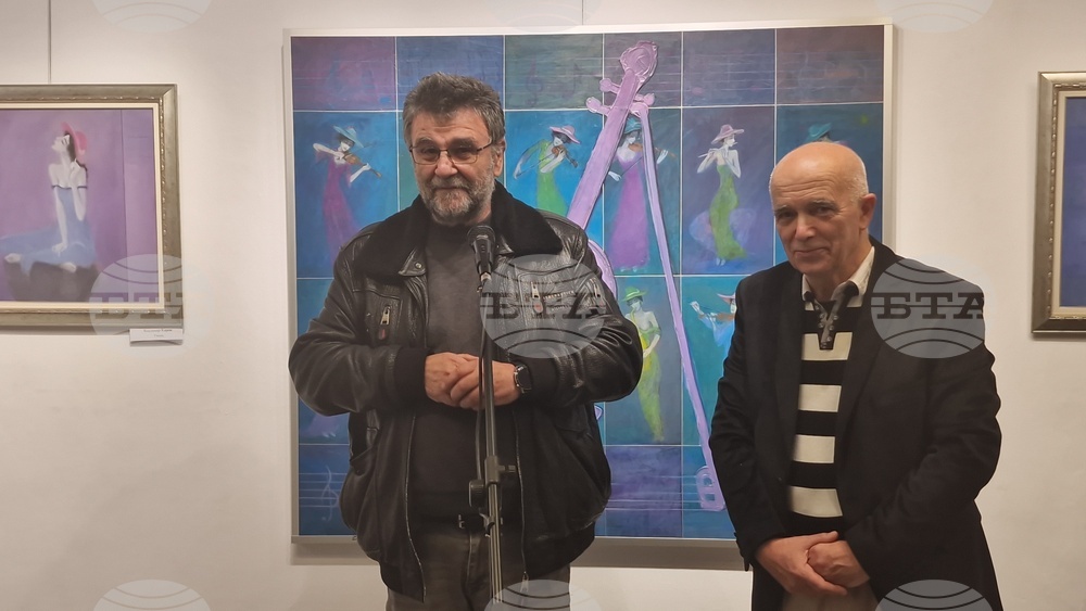 Троян - Владимир Киров - ретроспективна изложба - откриване