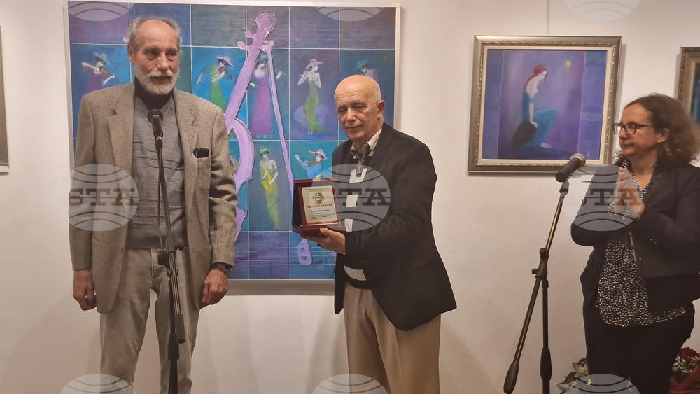 Троян - Владимир Киров - ретроспективна изложба - откриване