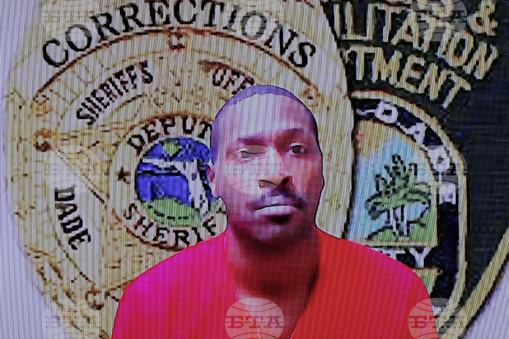 Antonio Brown Shooting