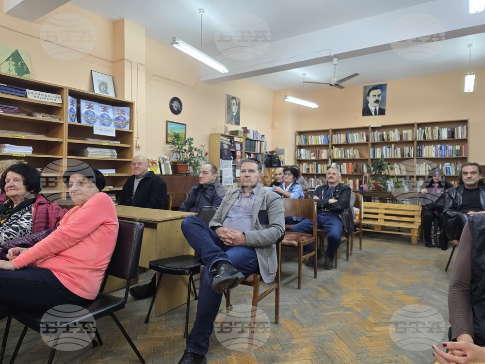 Панагюрище - Румен Стоичков - творчество - представяне