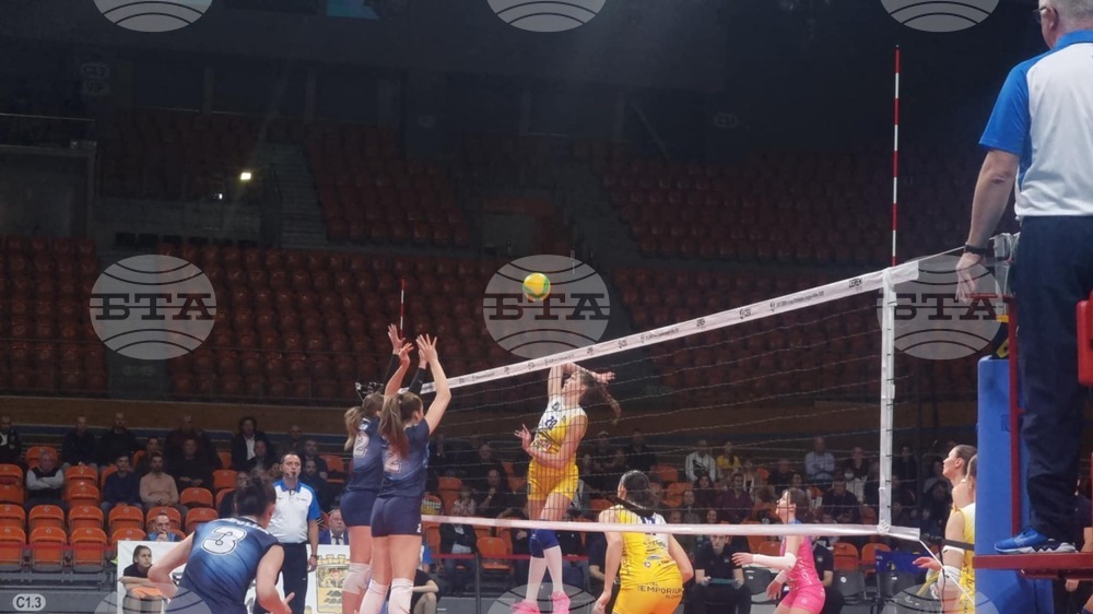 Пловдив - Волейбол - Марица (Пловдив) - Динамо (Загреб)