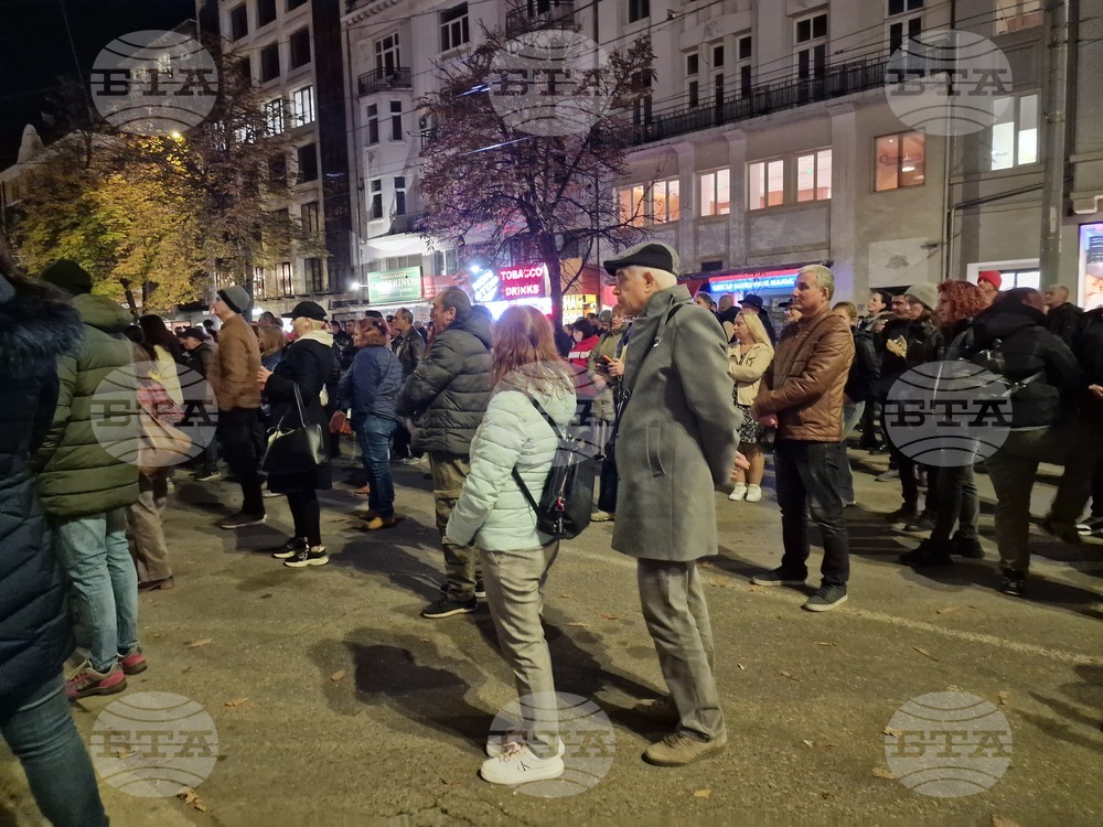 „СарафOFF! Свобода и справедливост!“ - поротест