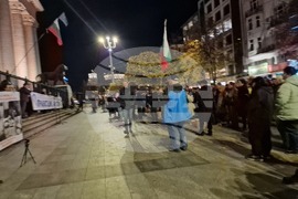 „СарафOFF! Свобода и справедливост!“ - поротест