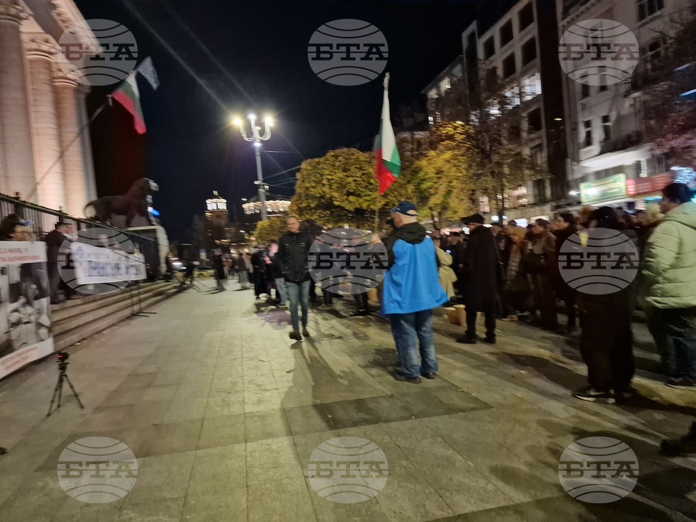 „СарафOFF! Свобода и справедливост!“ - поротест