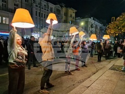 „СарафOFF! Свобода и справедливост!“ - поротест