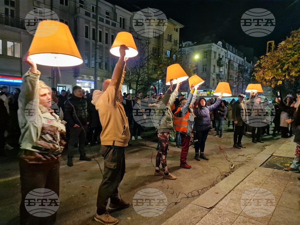 „СарафOFF! Свобода и справедливост!“ - поротест