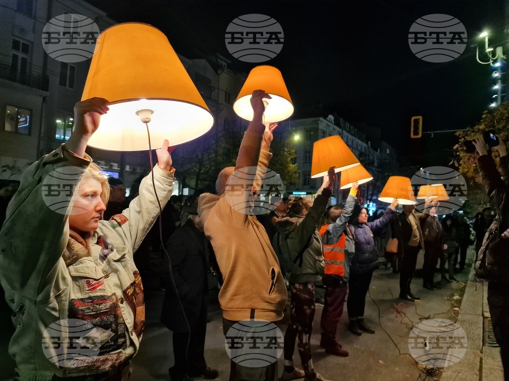 „СарафOFF! Свобода и справедливост!“ - поротест