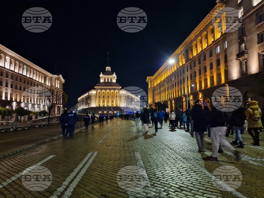 „СарафOFF! Свобода и справедливост!“ - поротест