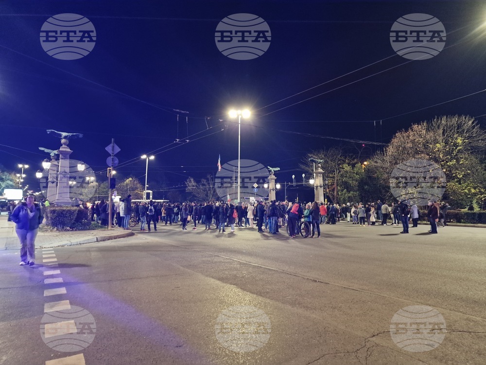 „СарафOFF! Свобода и справедливост!“ - поротест