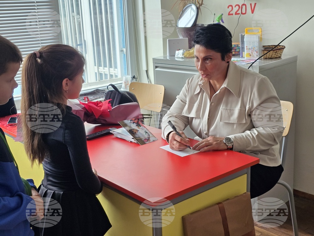 Ловеч - Стела Енева - училище - среща