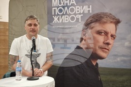 Велико Търново - Владимир Карамазов - „Мина половин живот“ - представяне