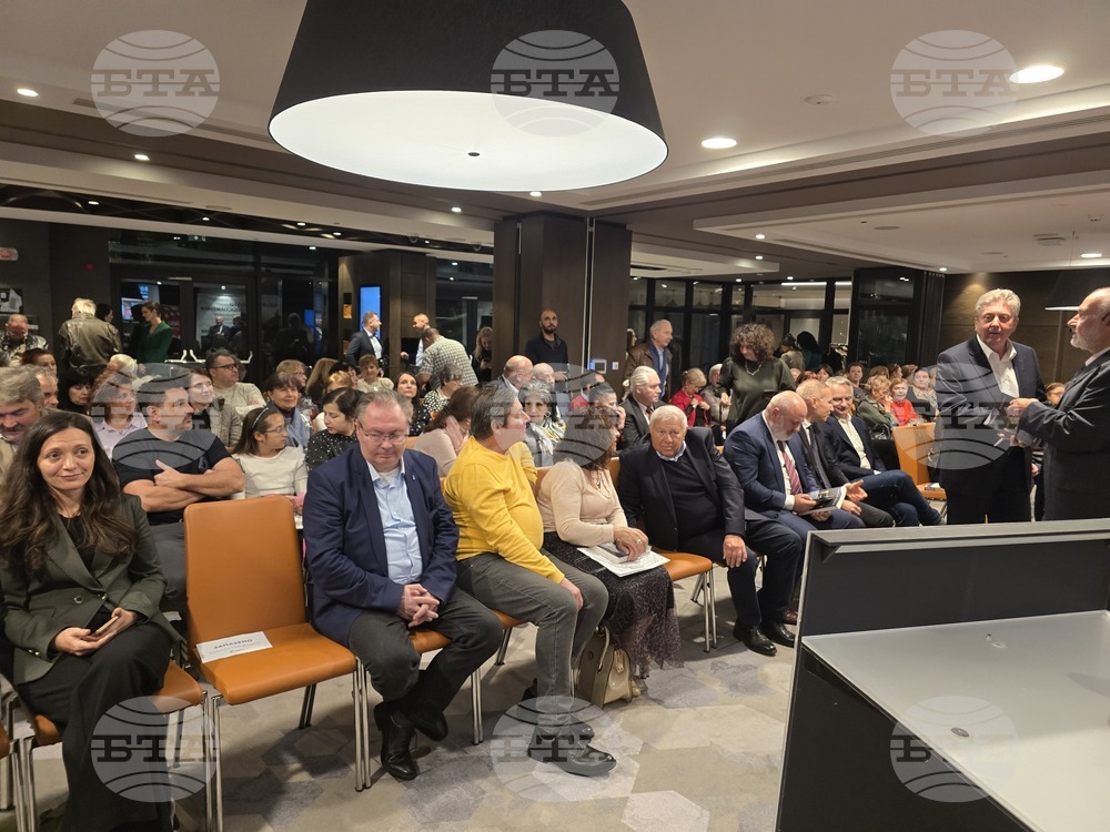 „Великите древни цивилизации на Америка“ - книга - представяне