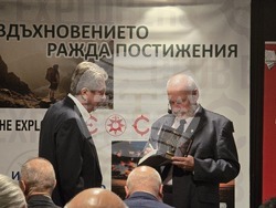 „Великите древни цивилизации на Америка“ - книга - представяне