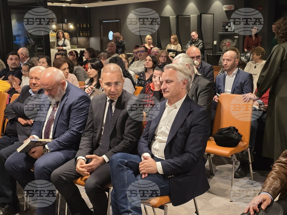 „Великите древни цивилизации на Америка“ - книга - представяне