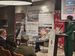 „Великите древни цивилизации на Америка“ - книга - представяне