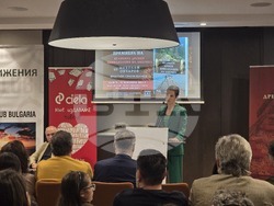 „Великите древни цивилизации на Америка“ - книга - представяне