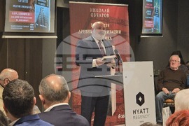 „Великите древни цивилизации на Америка“ - книга - представяне