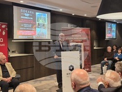 „Великите древни цивилизации на Америка“ - книга - представяне