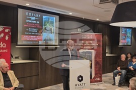 „Великите древни цивилизации на Америка“ - книга - представяне