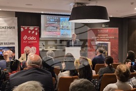 „Великите древни цивилизации на Америка“ - книга - представяне