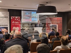 „Великите древни цивилизации на Америка“ - книга - представяне