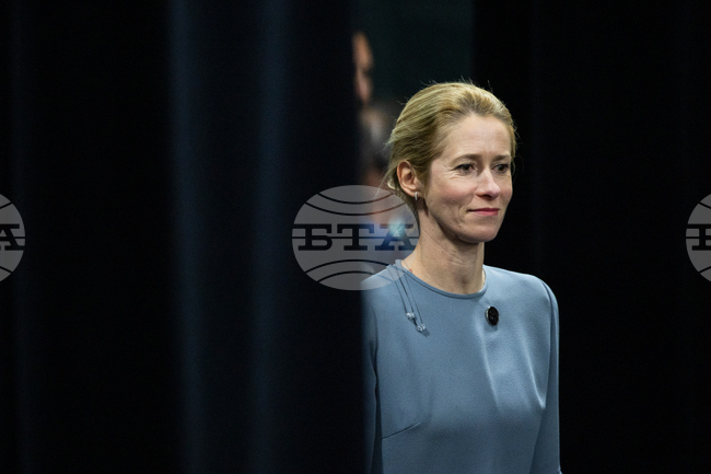 Кая Калас: Скандалът с корупцията в Украйна е изключително злополучен