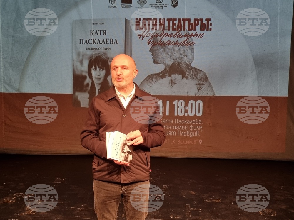 В "Тишина от думи" пазарджишката публика опозна нечутото приживе от Катя Паскалева