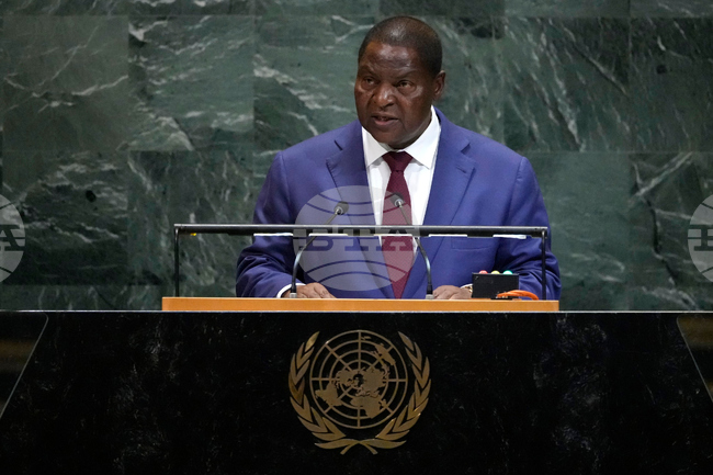 CAR Presidential Election