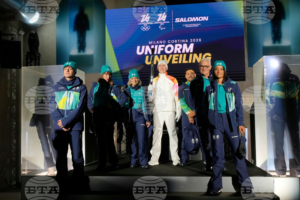 Italy 2026 Milan Cortina Olympics