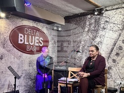 Вечери на Балканската поезия