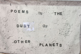 Северна Македодия - Скопие - „Колективна културна памет“ - изложба