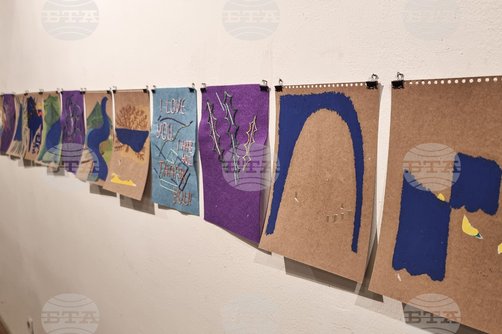 Северна Македодия - Скопие - „Колективна културна памет“ - изложба