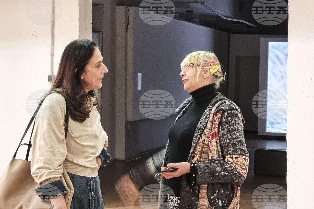 Северна Македодия - Скопие - „Колективна културна памет“ - изложба