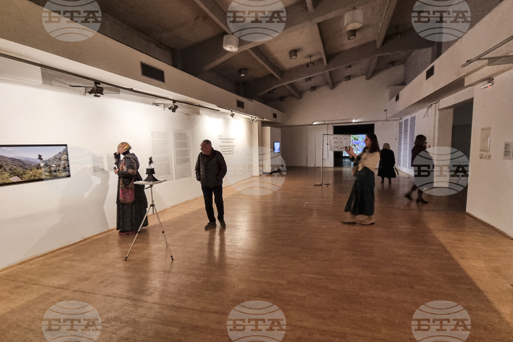 Северна Македодия - Скопие - „Колективна културна памет“ - изложба