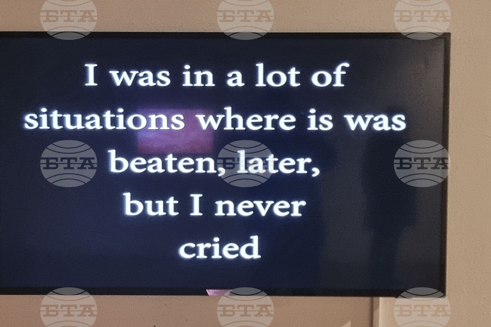 Северна Македодия - Скопие - „Колективна културна памет“ - изложба