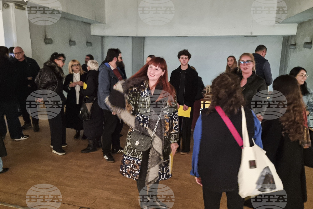 Северна Македодия - Скопие - „Колективна културна памет“ - изложба