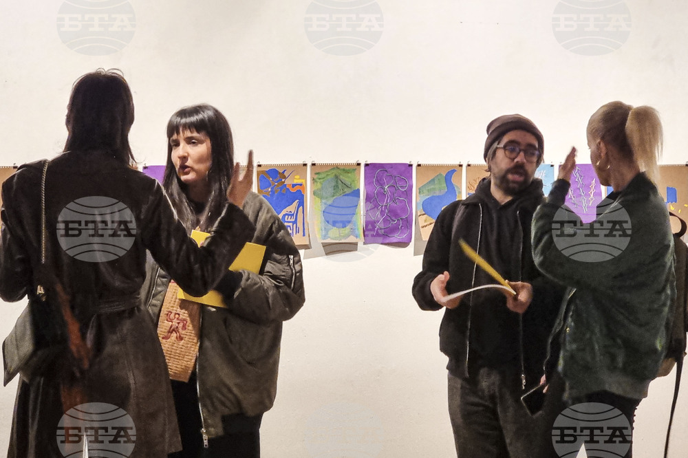 Северна Македодия - Скопие - „Колективна културна памет“ - изложба