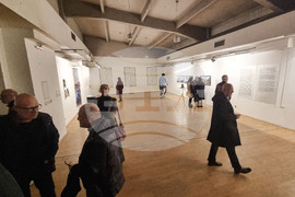 Северна Македодия - Скопие - „Колективна културна памет“ - изложба