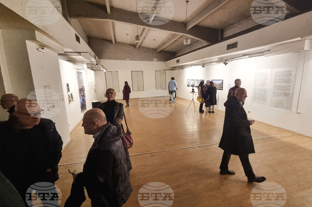 Северна Македодия - Скопие - „Колективна културна памет“ - изложба