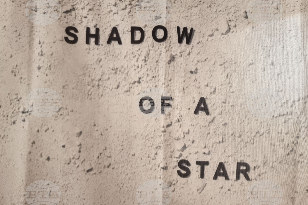 Северна Македодия - Скопие - „Колективна културна памет“ - изложба