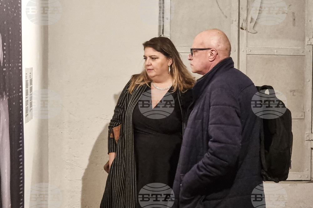 Северна Македодия - Скопие - „Колективна културна памет“ - изложба