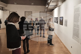 Северна Македодия - Скопие - „Колективна културна памет“ - изложба