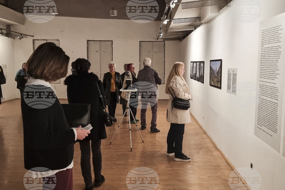 Северна Македодия - Скопие - „Колективна културна памет“ - изложба