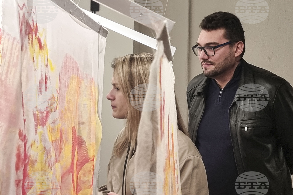 Северна Македодия - Скопие - „Колективна културна памет“ - изложба