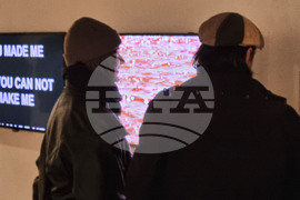 Северна Македодия - Скопие - „Колективна културна памет“ - изложба