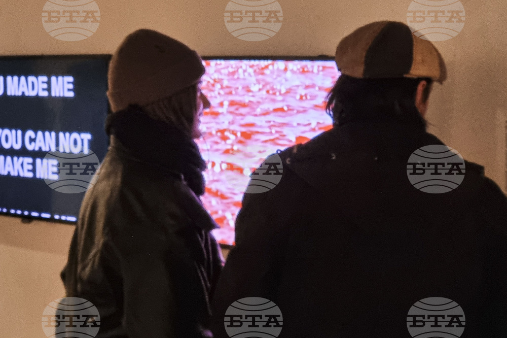 Северна Македодия - Скопие - „Колективна културна памет“ - изложба