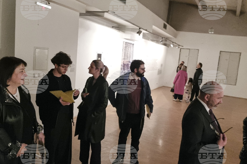 Северна Македодия - Скопие - „Колективна културна памет“ - изложба