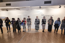 Северна Македодия - Скопие - „Колективна културна памет“ - изложба